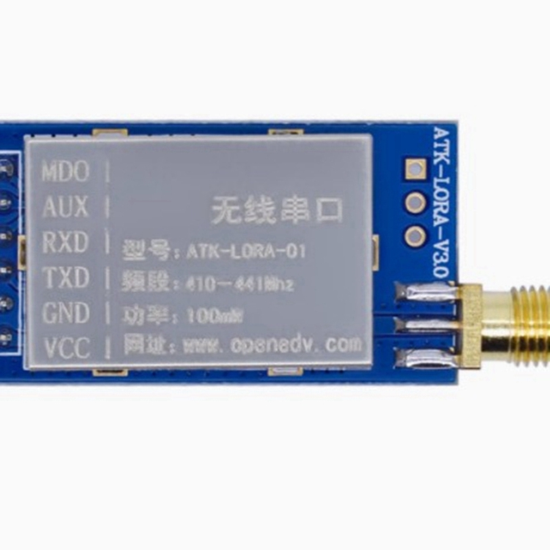 Lora Sx1278 - Super Wyprzedaż 2 SZT. ATK-LORA-01 Moduł