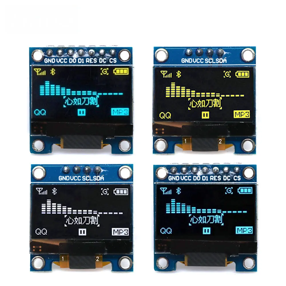 Oled Display 0.96 - Wyświetlacz OLED o wysokim kontraście, 0,96