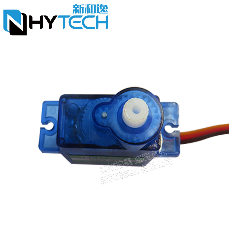 2/4 szt. Nhy009 Ultra cichy se – Servo Sg90 recenzja i cena
