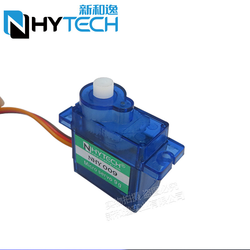 2/4 szt. Nhy009 Ultra cichy se – Servo Sg90 recenzja i cena